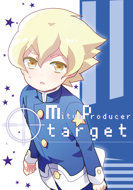 冬コミ本　MPターゲット[追記]
