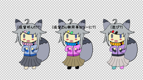 影分身の（ｒｙ