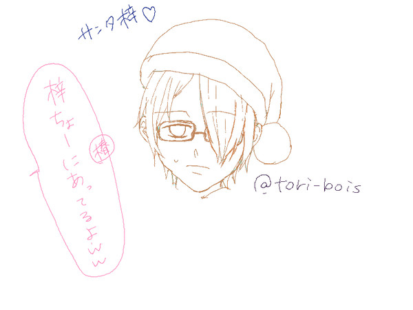 クリスマス梓♡