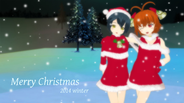 Merry Christmas 2014