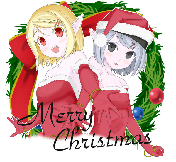 メリークリスマス！