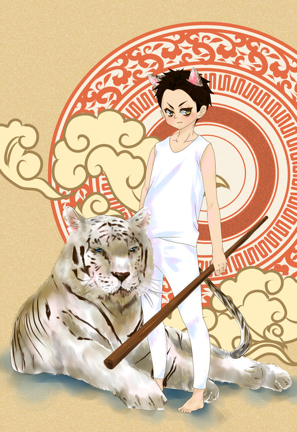 TAO