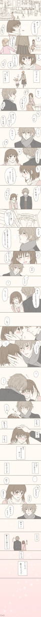 クリスマス・イブ(葉主)