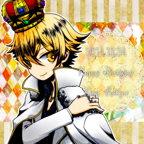 聖王アーサーHappy　Birthday！！【でばげログ】