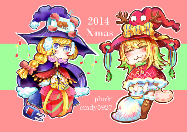 2015メリークリスマス