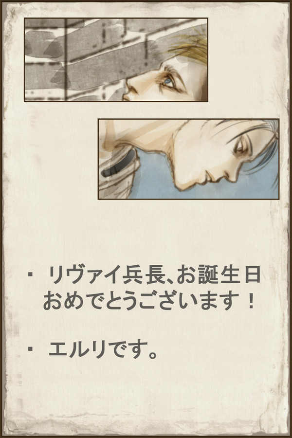5秒間