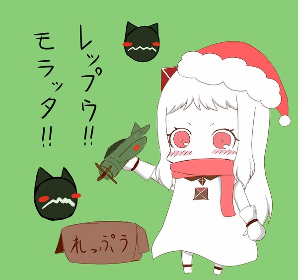 クリスマスプレゼント