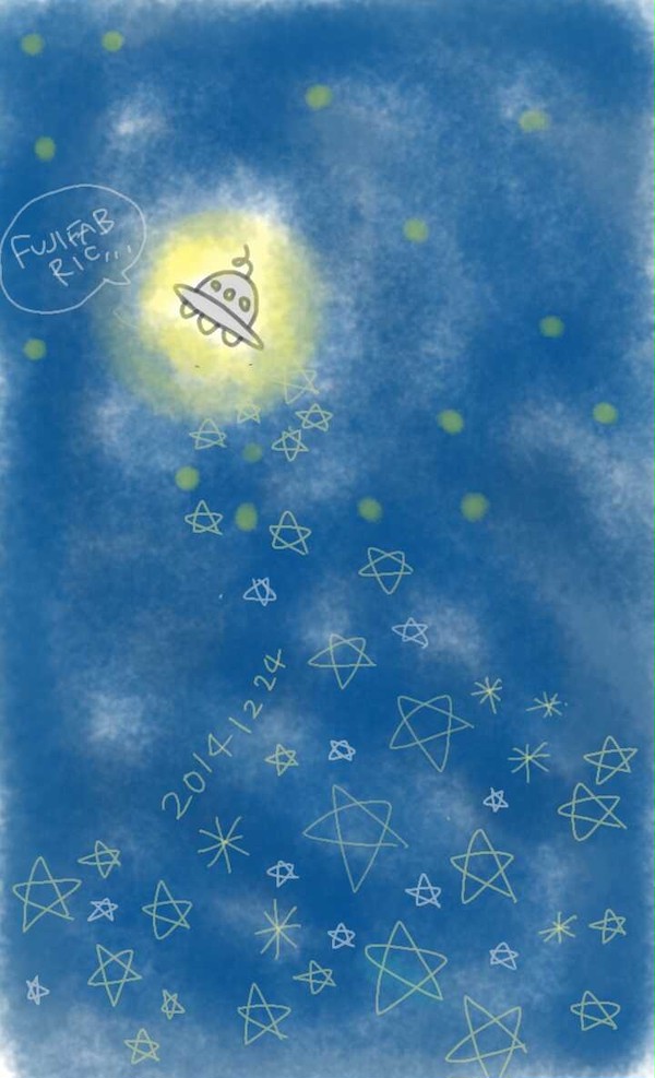 star