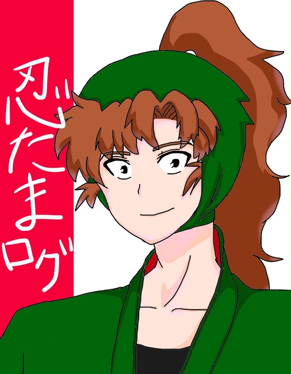 忍たまログ