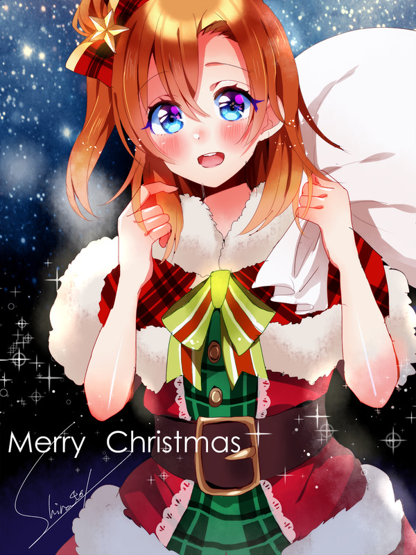 穂乃果サンタがプレゼントお届けするよ～！