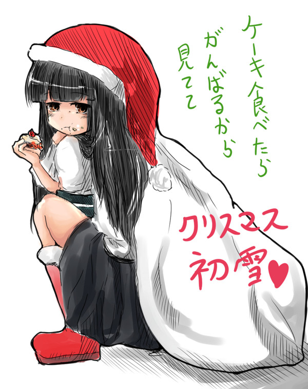 クリスマス初雪とカーディガン初雪