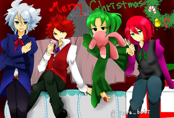 Merry Christmas