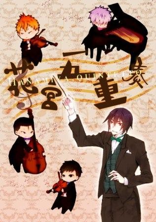 【1.12花宮オンリー】サンプル【ピカレスク・ボーイ】