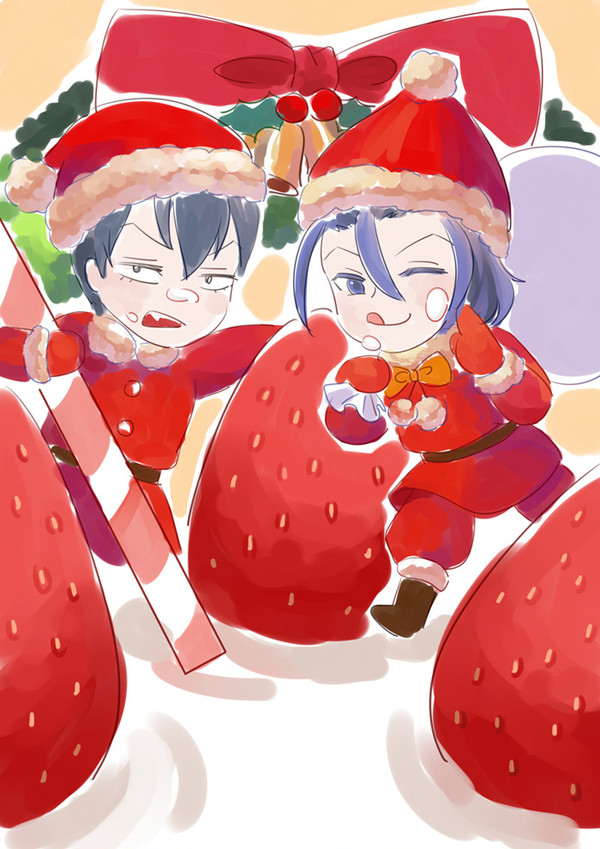 Merry christmas!