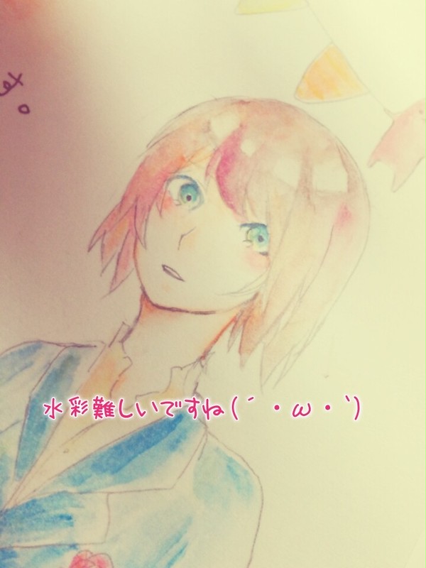 水彩