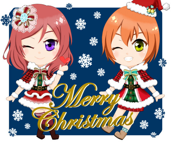 メリークリスマス