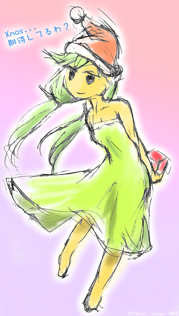 塗り絵 2014Xmas Summer