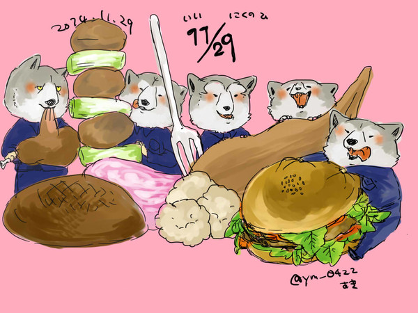 らくがきまとめと赤坂ハロウィンレポと埼玉SAレポ