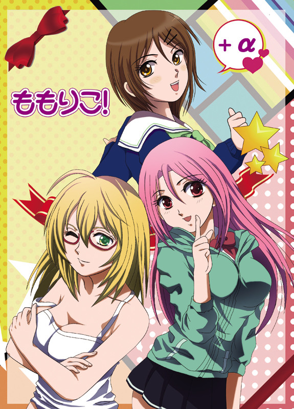 C87 新刊のお知らせ