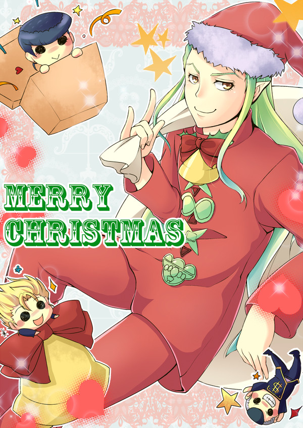 2015年クリスマスイラスト