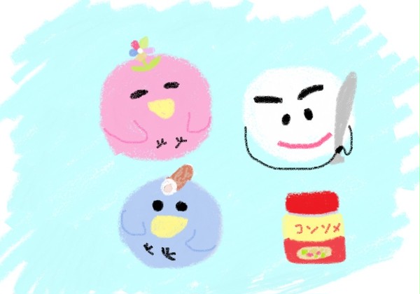 女子会