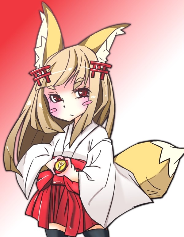 背景がくどかったんで直した千狐