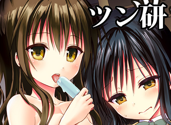c87登録用