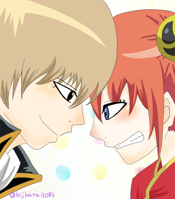 おっかぐ