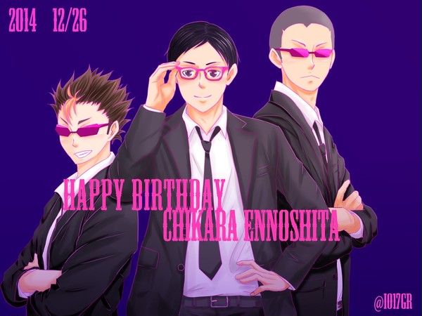 縁下力生誕祭2014