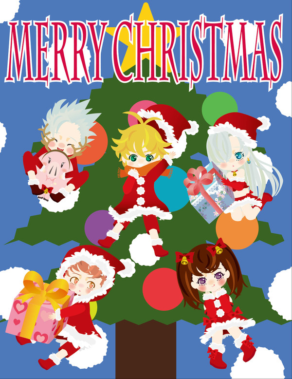 七つの大罪でクリスマス