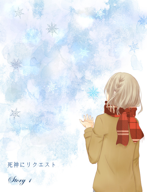 【GRR】flip a sandglass【交流】