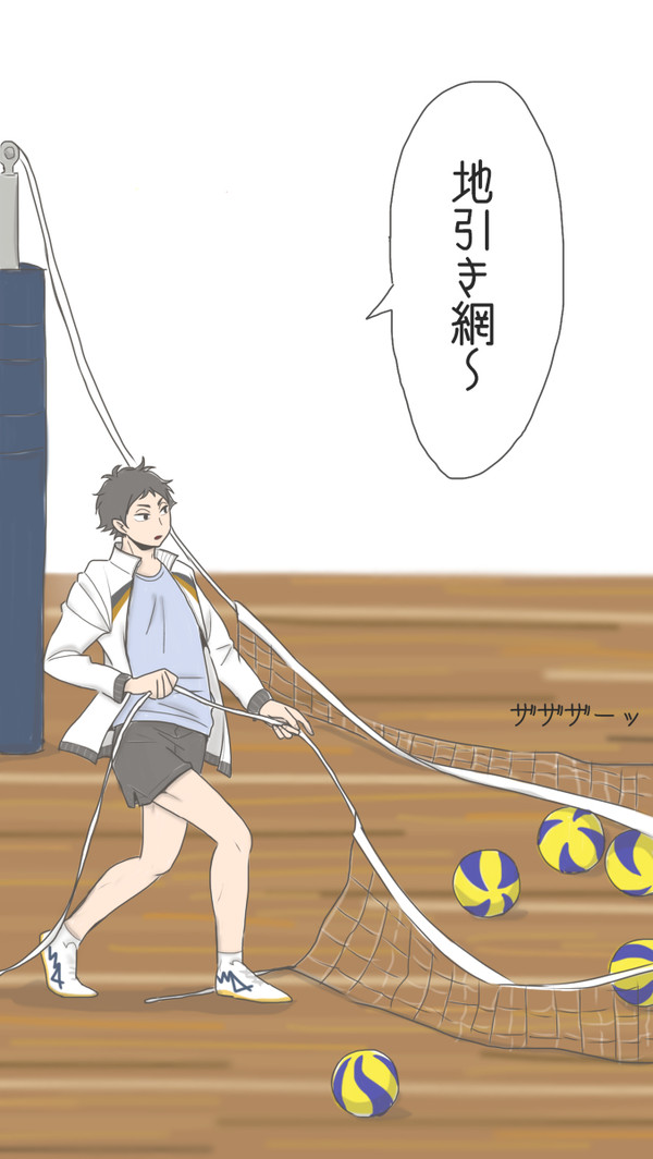 【HQ】詰め【兎赤】