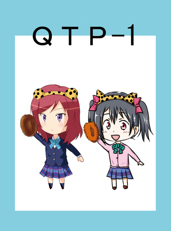 C87　ラブライブ！本