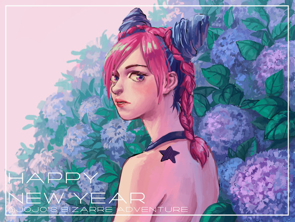 Happy New Year