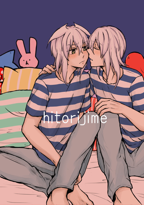 【C87】新刊サンプル