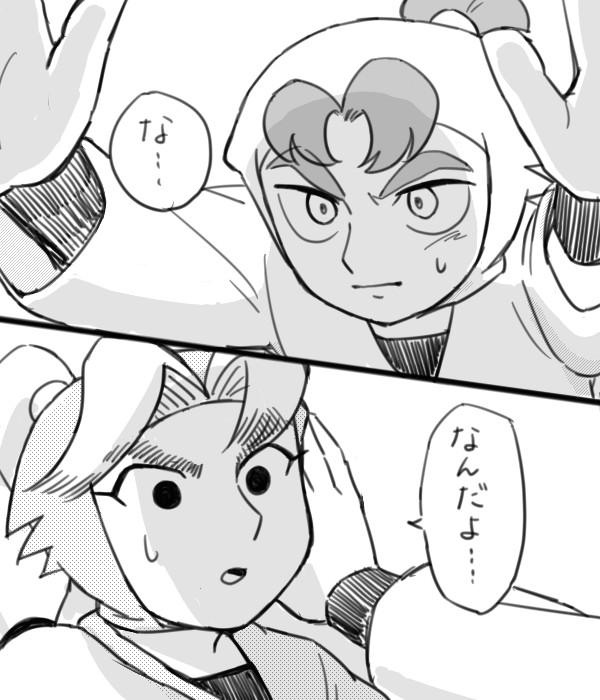 【孫三木？】壁ドンかもしれない