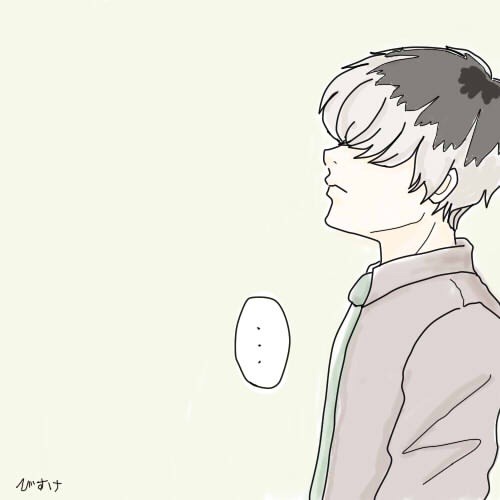 琲世