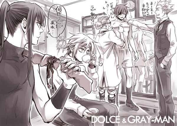 D＆Gパロ＋ワンドロ詰め③