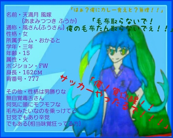 遅れて参加失礼します!!