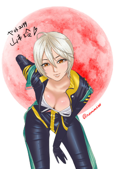ヤマトの山本玲さん描いてみましたん