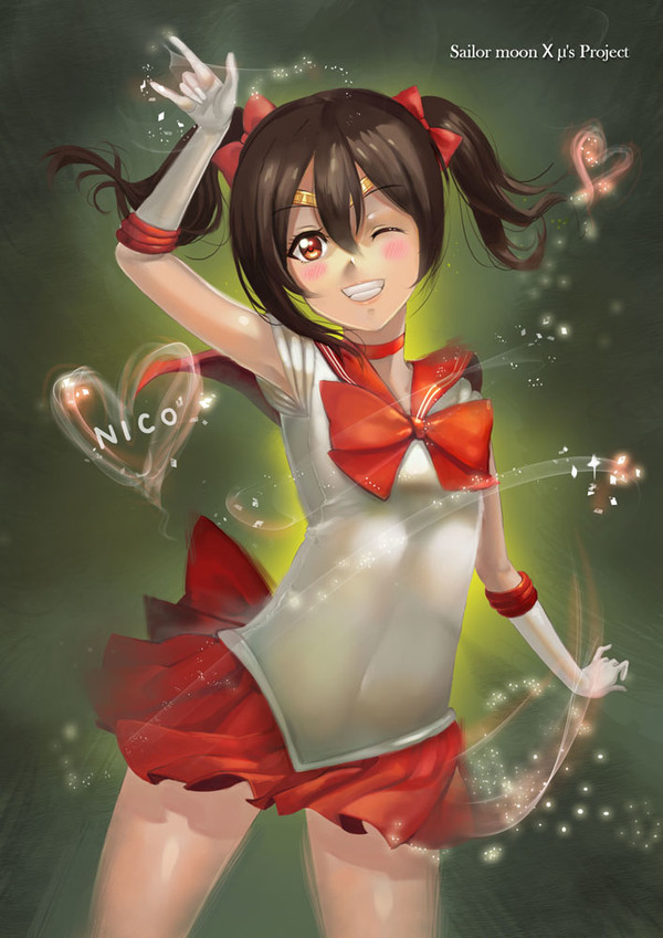 矢澤にこ x セーラームーン