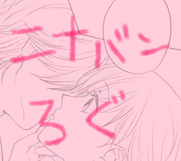 ついったろぐまとめ②