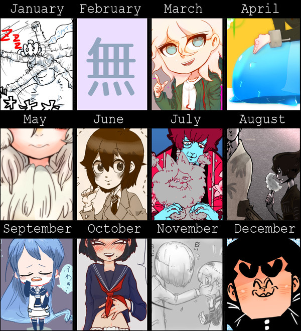 2014