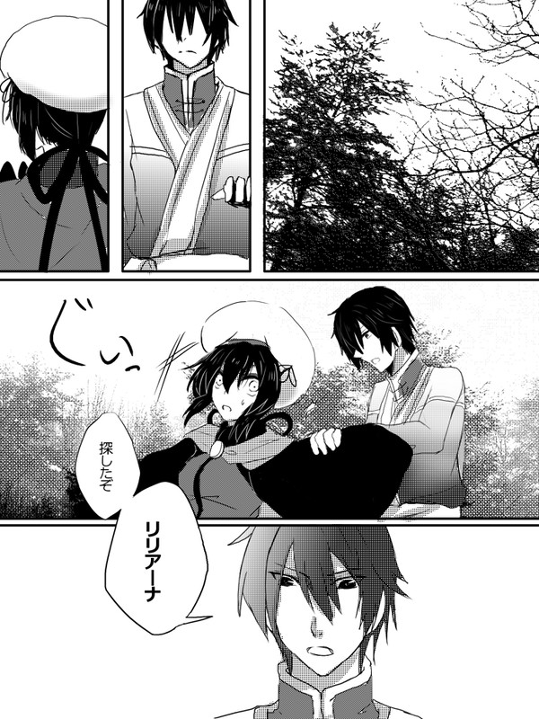 【TOpixiv3】Side story1【補足】