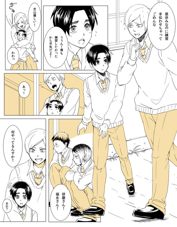 優しい花が生まれる世界で