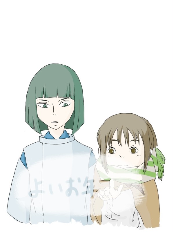 よいお年を