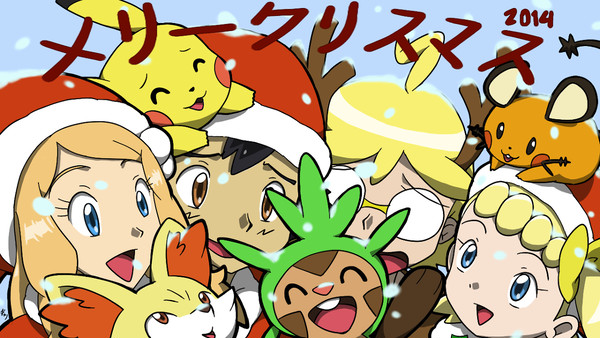 クリスマスＸＹ