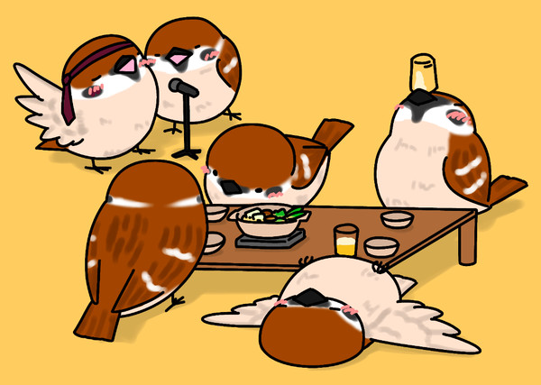 忘年会