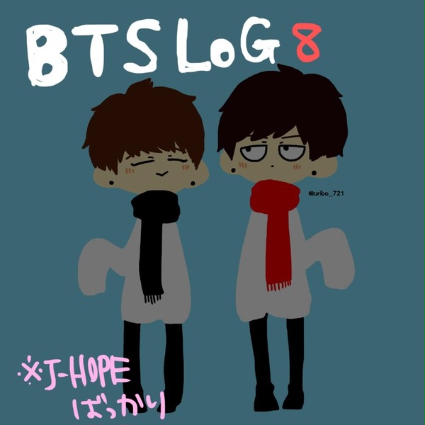 BTS log8