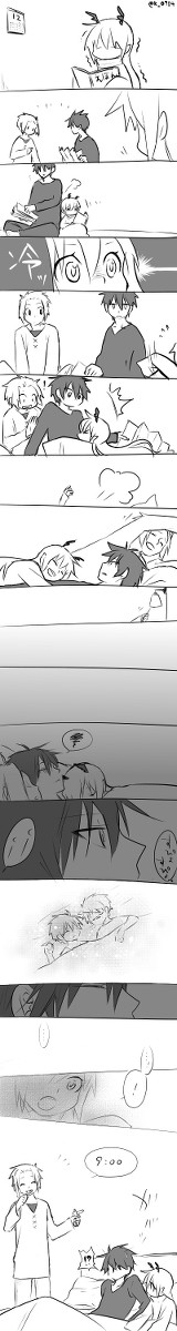 戦勇詰め12